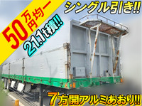 その他のメーカーその他の車種トレーラー（セミトレーラー）大型（10t）[写真01]