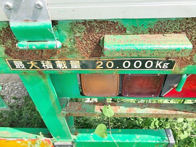 その他のメーカーその他の車種トレーラー（セミトレーラー）大型（10t）[写真08]