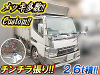 三菱ふそうキャンターアルミブロック小型（2t・3t）[写真01]