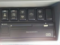 いすゞギガアルミウイング大型（10t）[写真35]