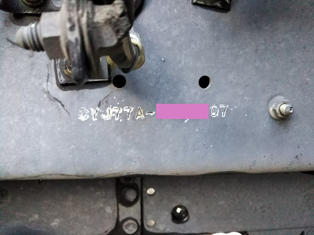 いすゞギガアルミウイング大型（10t）[写真40]