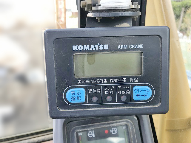 コマツユンボ（バックホー）[写真35]