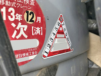 コマツユンボ（バックホー）[写真37]