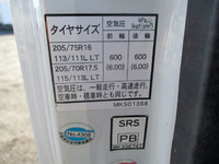 三菱ふそうキャンター平ボディ小型（2t・3t）[写真14]