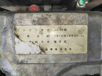 日野レンジャーセーフティローダー増トン（6t・8t）[写真23]