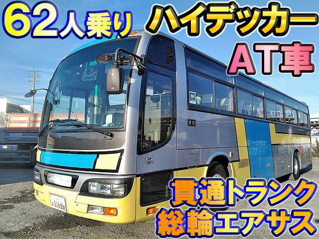 日産その他の車種バス大型（10t）ADG-RA273RBN [写真01]