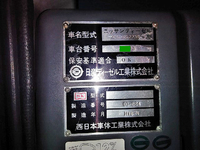 日産その他の車種バス[写真37]