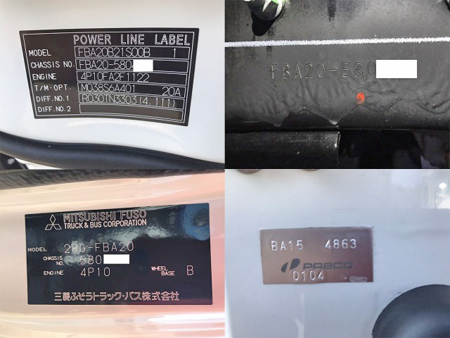 三菱ふそうキャンター平ボディ小型（2t・3t）[写真26]