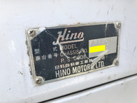 日野レンジャーユニック5段中型（4t）[写真20]