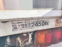 日野レンジャーユニック5段中型（4t）[写真06]