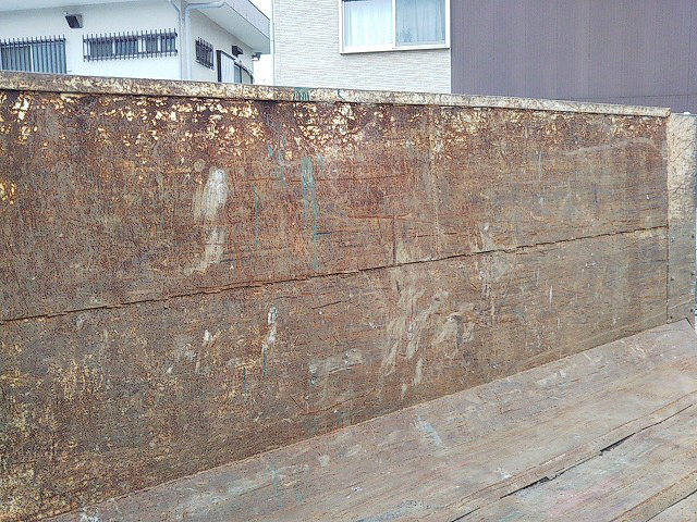 いすゞフォワード深ダンプ（土砂禁ダンプ）中型（4t）[写真17]