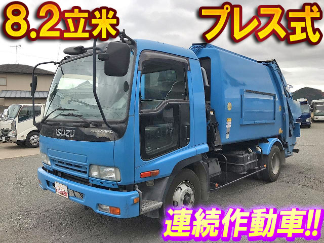 いすゞフォワードパッカー車（塵芥車）中型（4t）[写真01]