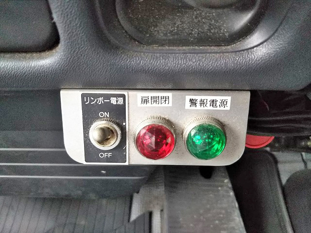 いすゞエルフアルミバン小型（2t・3t）[写真38]