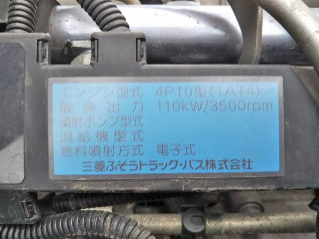 三菱ふそうキャンタークレーン6段小型（2t・3t）[写真32]