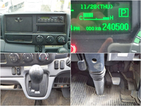 三菱ふそうキャンタークレーン6段小型（2t・3t）[写真39]