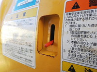 クボタミニユンボ（ミニバックホー）[写真33]