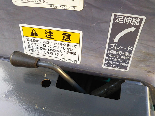 クボタミニユンボ（ミニバックホー）[写真34]