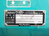 クボタミニユンボ（ミニバックホー）[写真38]