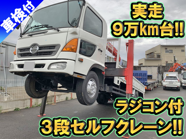 日野レンジャーセルフクレーン3段中型（4t）BDG-FC6JKWA [写真01]