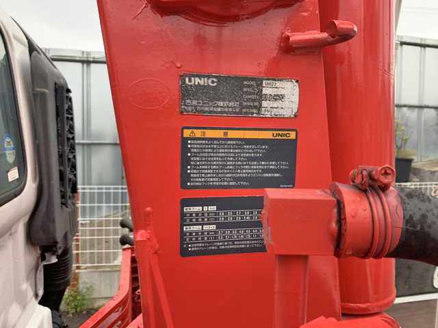 日野レンジャーセルフクレーン3段中型（4t）[写真18]