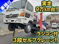 日野レンジャーセルフクレーン3段中型（4t）[写真01]