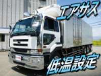 UDトラックスビッグサム冷凍車（冷蔵車）大型（10t）