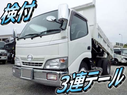 日野デュトロダンプ小型（2t・3t）BDG-XZU314T [写真01]