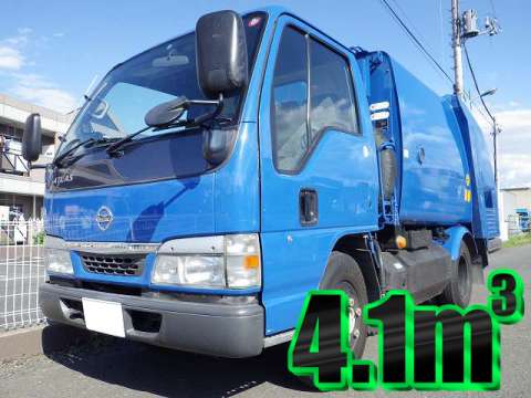 日産アトラスパッカー車（塵芥車）小型（2t・3t）KR-AKR81EP改 [写真01]