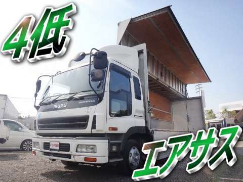いすゞギガアルミウイング大型（10t）[写真01]
