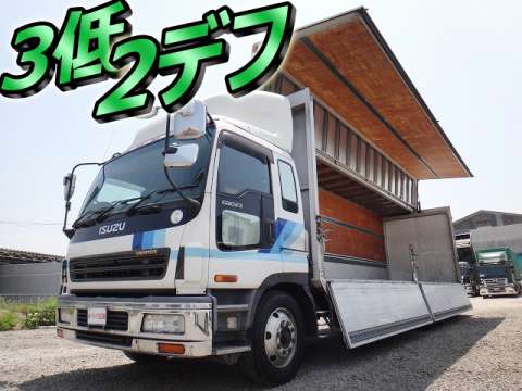 いすゞギガアルミウイング大型（10t）KL-CYY51V3J [写真01]