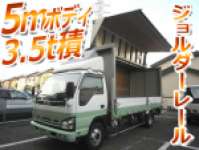 いすゞエルフアルミウイング小型（2t・3t）[写真01]