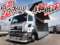 日野プロフィアアルミウイング大型（10t）[写真01]