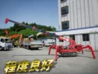 タダノカニクレーン（クローラークレーン）[写真01]