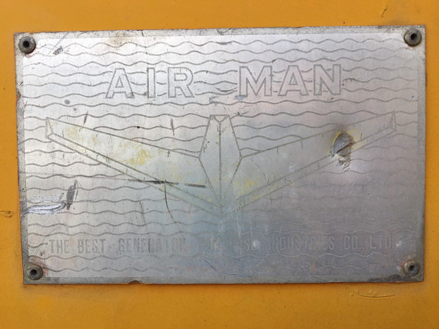 その他のメーカー発電機[写真14]