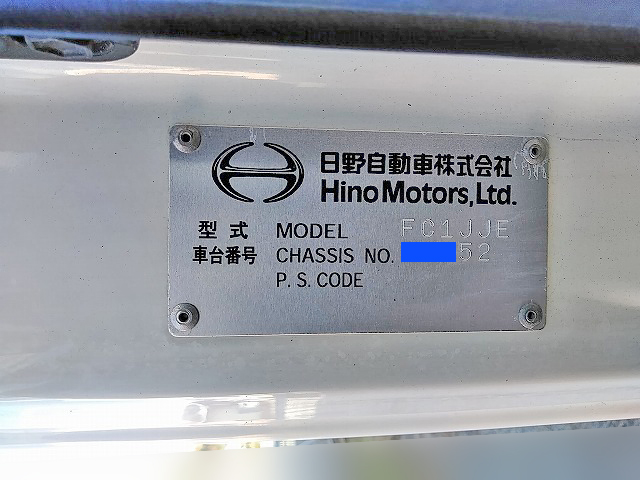 日野レンジャーアルミウイング中型（4t）[写真39]