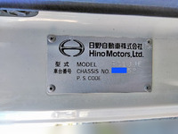 日野レンジャーアルミウイング中型（4t）[写真39]