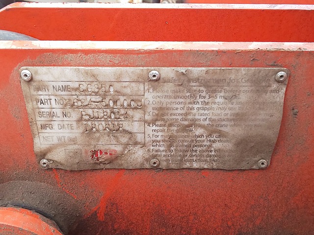 日野レンジャーヒアブ付コンテナ専用車増トン（6t・8t）[写真16]