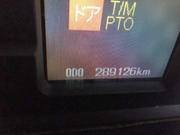 三菱ふそうスーパーグレートダンプ大型（10t）[写真18]