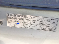 UDトラックスコンドルアルミバン中型（4t）[写真22]