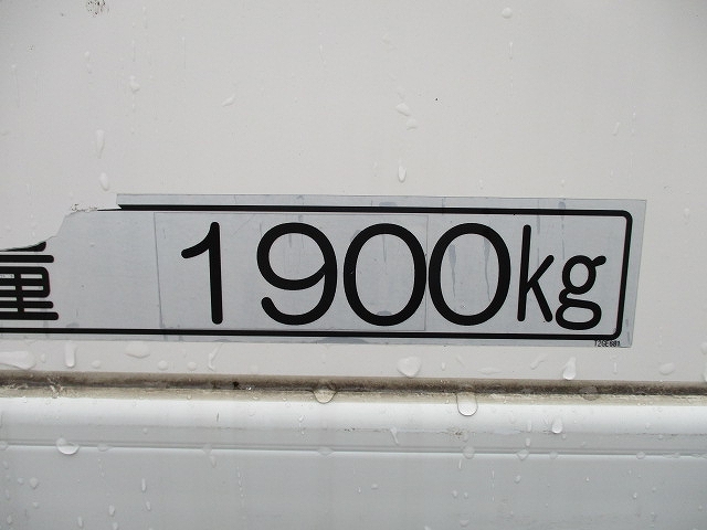 いすゞエルフ冷凍車（冷蔵車）小型（2t・3t）[写真16]