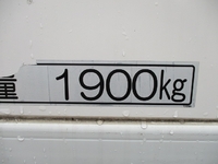 いすゞエルフ冷凍車（冷蔵車）小型（2t・3t）[写真16]