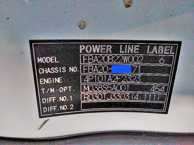 三菱ふそうキャンターダブルキャブ（Wキャブ）小型（2t・3t）[写真27]