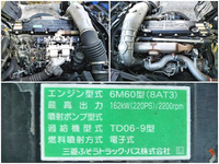 三菱ふそうファイタークレーン4段中型（4t）[写真25]