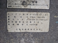 日野プロフィアアルミウイング大型（10t）[写真25]