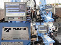 日野レンジャークレーン4段中型（4t）[写真13]