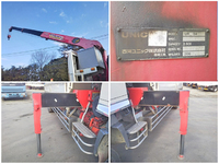 日野レンジャーユニック3段増トン（6t・8t）[写真19]