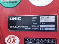 いすゞエルフダンプ・クレーン付小型（2t・3t）[写真16]