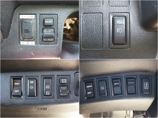 日野レンジャーアルミウイング中型（4t）[写真35]