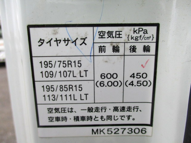 三菱ふそうキャンター冷凍車（冷蔵車）小型（2t・3t）[写真16]