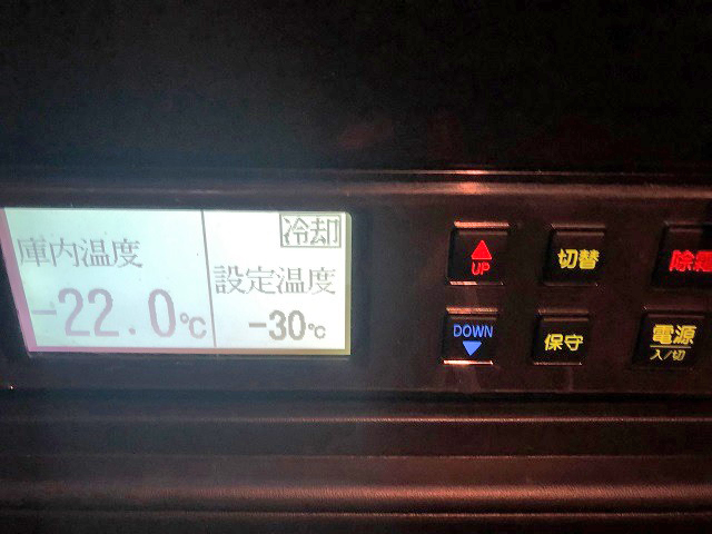 三菱ふそうキャンター冷凍車（冷蔵車）小型（2t・3t）[写真26]